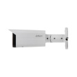 Dahua IPC-HFW2231TP-ZS фото 2
