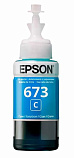 Epson T6732 голубой