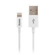 Olmio USB 2.0 - Lightning для Apple iPhone, iPod, iPad фото 1
