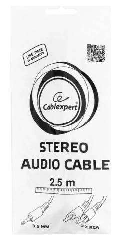 Cablexpert CCA-458-2.5M фото 3