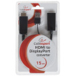 Cablexpert DSC-HDMI-DP фото 2