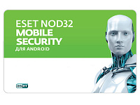 ESET NOD32 Mobile Security Card