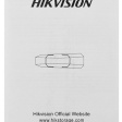 Hikvision HS-USB-Engine 512 gb фото 3