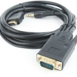 Cablexpert A-HDMI-VGA-03-6 фото 2