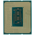 Intel Core i9-12900 фото 2