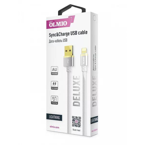 Olmio Deluxe USB 2.0 - Lightning белый фото 2