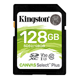 Kingston Canvas Select Plus SDHC 128GB