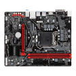 Gigabyte B460M GAMING HD фото 1