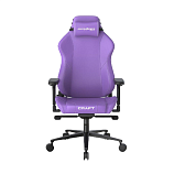 DXRacer Craft CRA-001-V-H1 фиолетовый