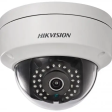 Hikvision DS-2CD2122FWD-I  фото 1
