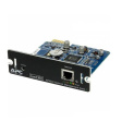 Сетевая карта APC AP9630 фото 1