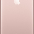 Apple iPhone 7 Plus 32 ГБ розовое золото фото 2