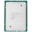 HPE Xeon Silver 4215R фото 1