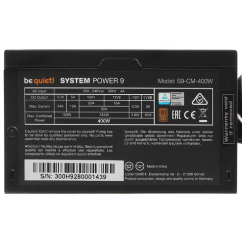 Bequiet! System Power 9 400W CM фото 4