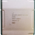 Intel Xeon Platinum 8368Q фото 1