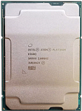 Intel Xeon Platinum 8368Q