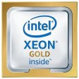 Intel Xeon Gold 6246 фото 2
