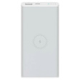 Xiaomi Mi Power Bank 10000mAh Wireless Essential Белый фото 2