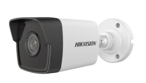 Hikvision DS-2CD1023G0-IUF фото 3