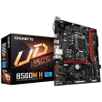 Gigabyte B560M-H фото 5