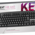 Defender Next HB-440 фото 3