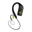 JBL Endurance Sprint желтый фото 1