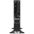 ИБП APC Smart-UPS SRT 3000VA фото 4