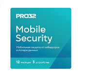 PRO32 Mobile Security – лицензия на 1 год на 3 устройства
