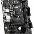 MSI B560M Pro фото 3