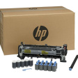 HP LaserJet Printer 220V Maintenance Kit фото 3