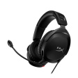 HyperX Cloud Stinger 2 Wired фото 4