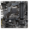 Gigabyte B560M DS3H V2 фото 1