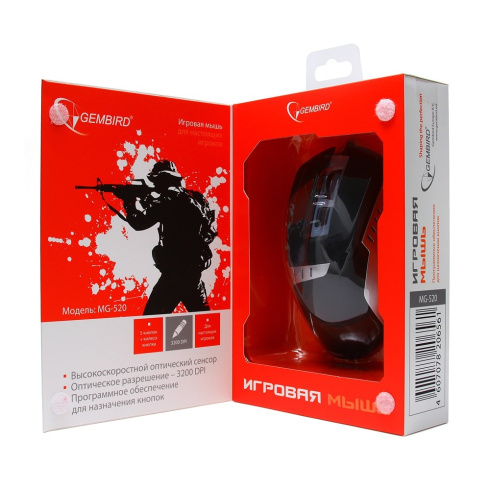 Gembird MG-520 фото 7