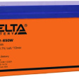 Аккумуляторная батарея Delta HRL 12V 150Ah W фото 1