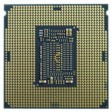 Intel Xeon E-2244G фото 2