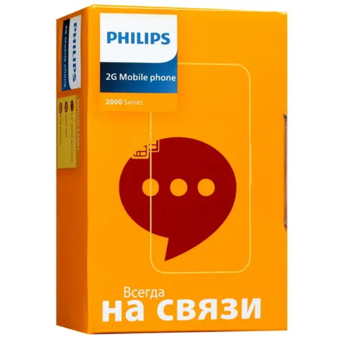 Мобильный телефон Philips Xenium E2601 синий фото 6