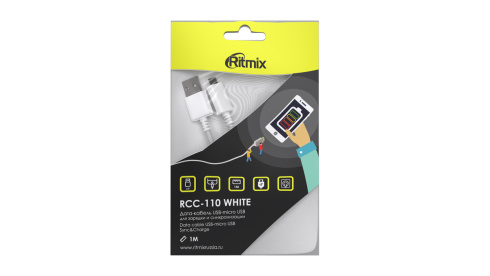 Ritmix RCC-110 white фото 3