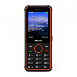 Мобильный телефон Philips Xenium E2301