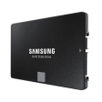 Samsung 870 EVO 250 GB фото 2