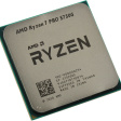 AMD Ryzen 7 PRO 5750G фото 2