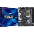 ASRock H510M-HDV R2.0 фото 5