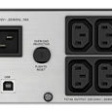 ИБП APC Smart-UPS 2000VA 2U SMC2000I-2U фото 4
