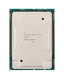 HPE Xeon Gold-6248R