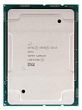 Intel Xeon Gold 6242