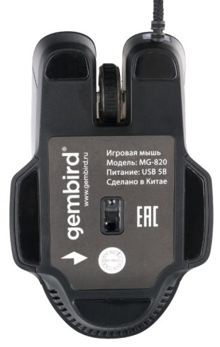 Gembird MG-820 фото 5