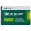 Kaspersky Internet Security 2020 for Android фото 1