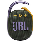 JBL Clip 4 зеленый