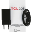 TCL 305i  черный фото 5