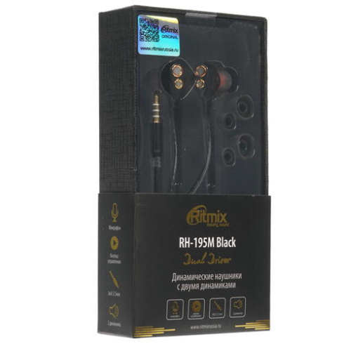 Ritmix RH-195M фото 4