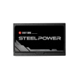 Chieftec Steel Power BDK-650FC фото 3